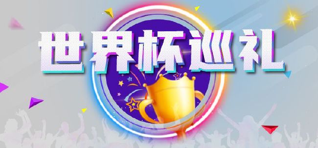 久草在线观看福利视频