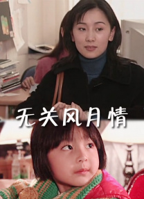 久草在线观看福利视频